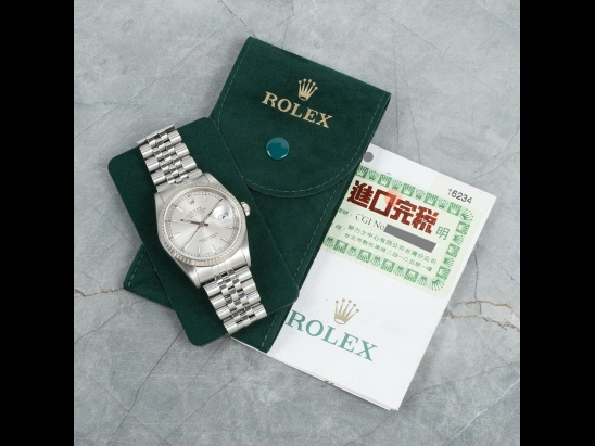Rolex Datejust 36 Argento Jubilee Silver Lining Dial - Rolex Guarante 16234